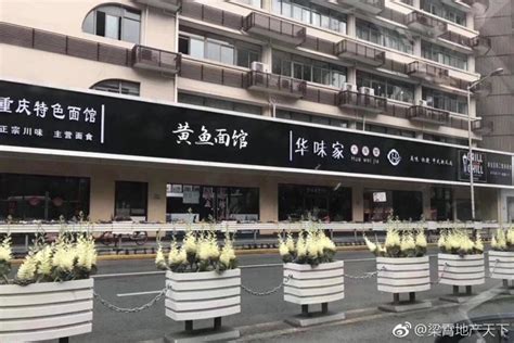 黑底白字招牌|西安多家店铺统一被换黑底白字招牌，网友吐槽不吉利，有关部门。